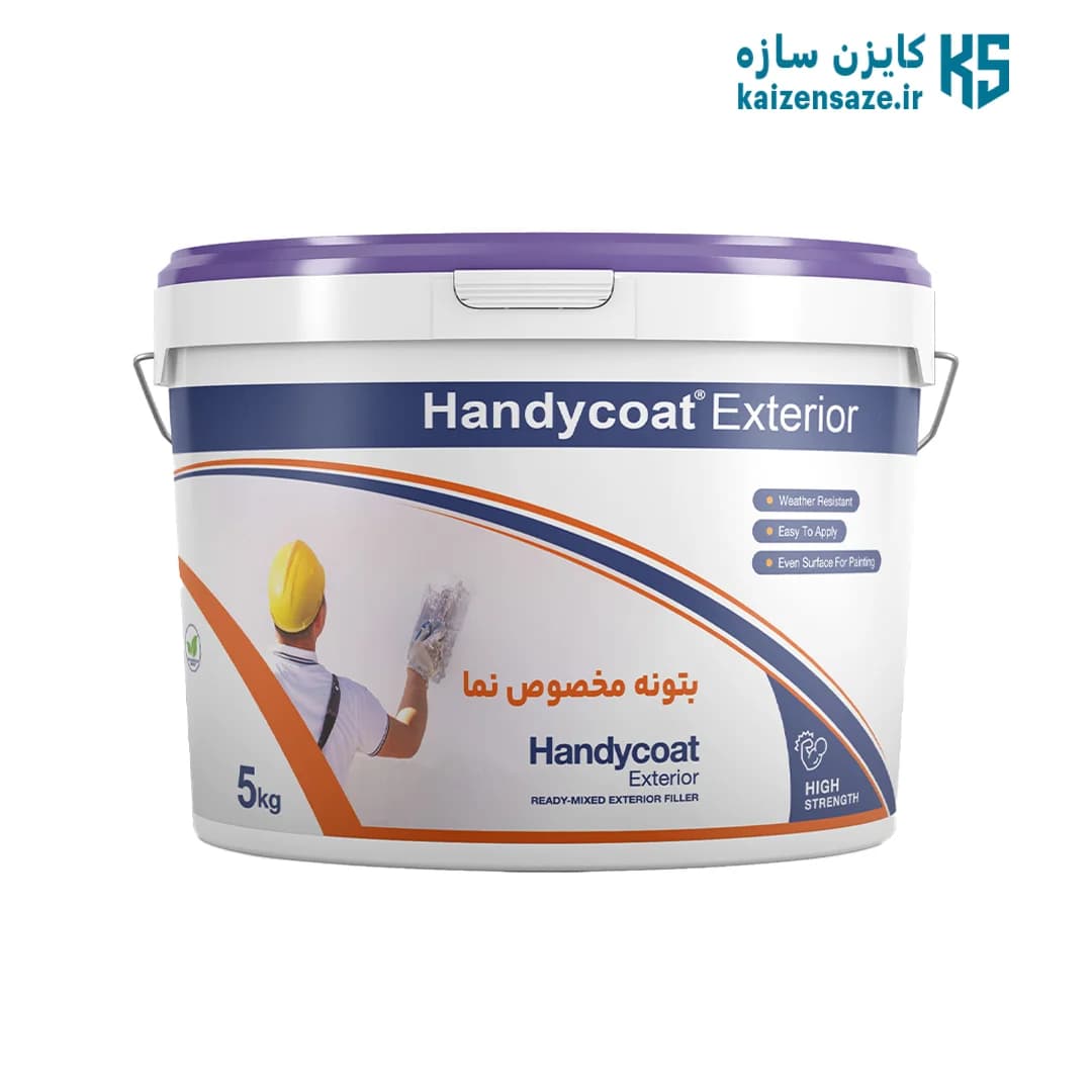بتونه نمای خارجی شورلول Handy Coat Exterior