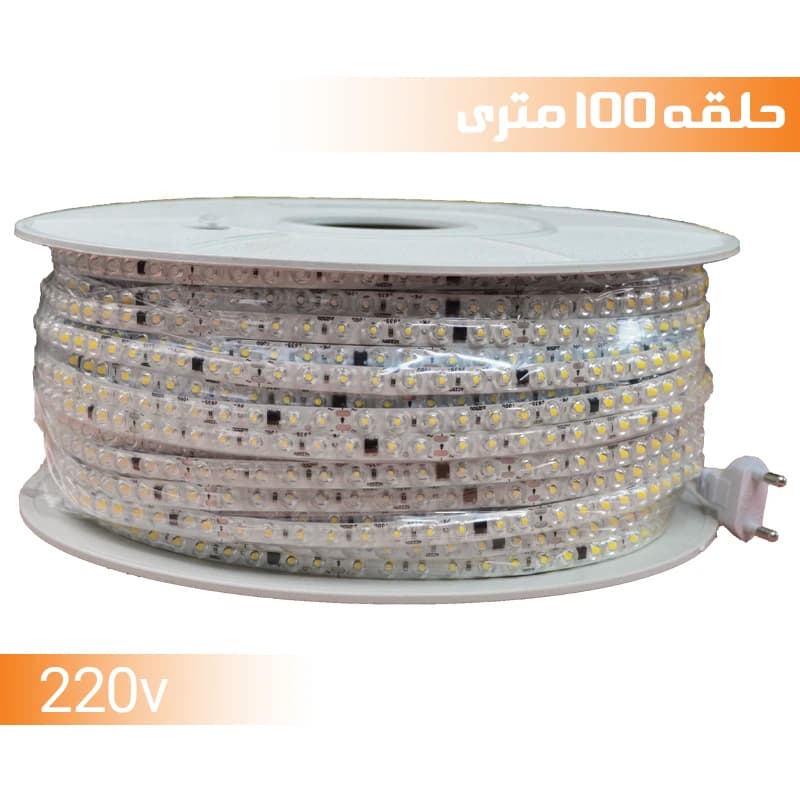 ریسه لنزدار 220 ولت (حلقه ی 100 متری) پارس کیمیا