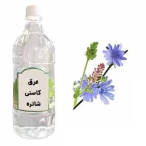 عرق کاسنی شاهتره