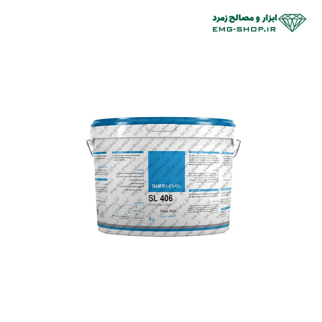 چسب بتن SL406 شورلول 8 کیلویی — تصویر ۳