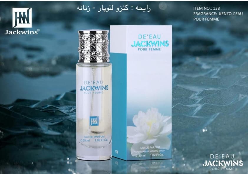 ادکلن KENZO L’eau Pour Femme JOHNWIN-JAKWINS ادکلن کنزو لئو پار جانوین-جکوینز ۳۰میل