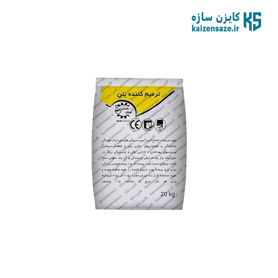 ترمیم کننده بتن نوفل شیمی 25 کیلویی