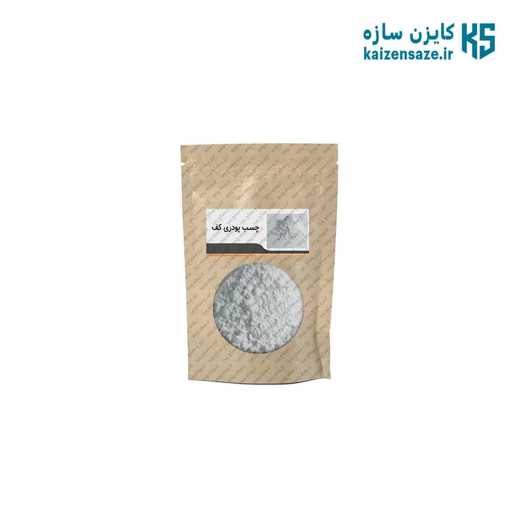 چسب پودری کف 20 کیلویی — تصویر ۲