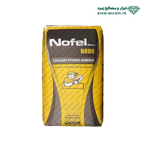 چسب پودری پرسلانی نوفل زرد N800 — تصویر ۳