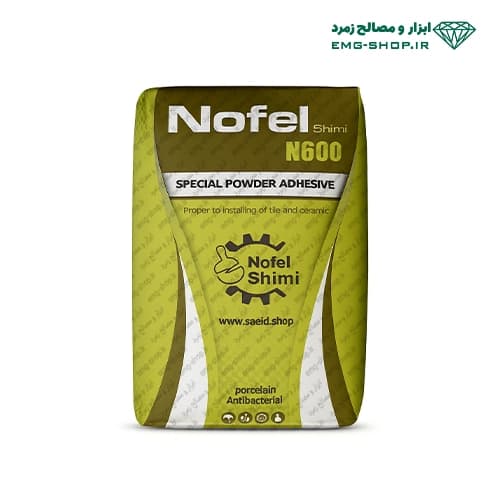 چسب پودری پرسلانی نوفل سبز N600 — تصویر ۳