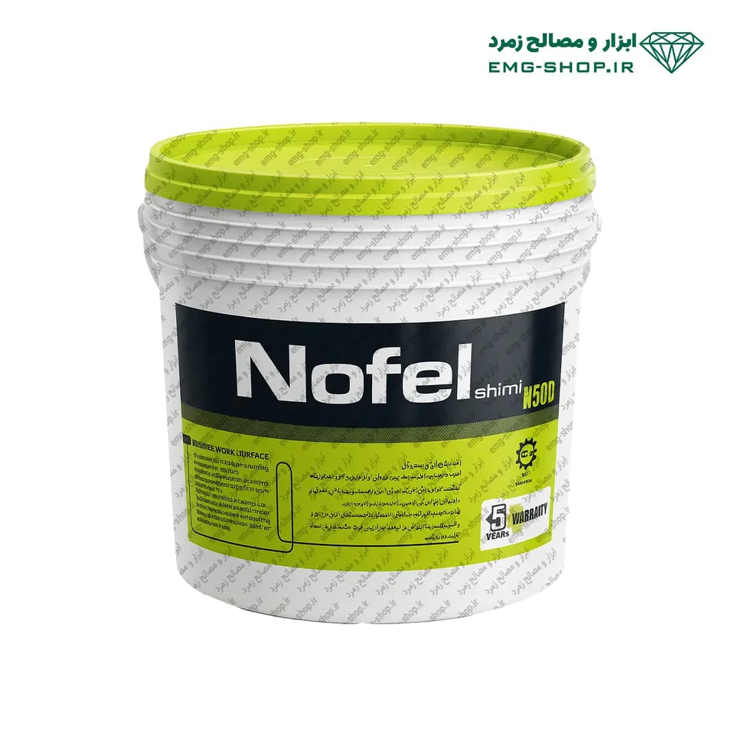 چسب کاشی خمیری نوفل سبز N500 — تصویر ۳