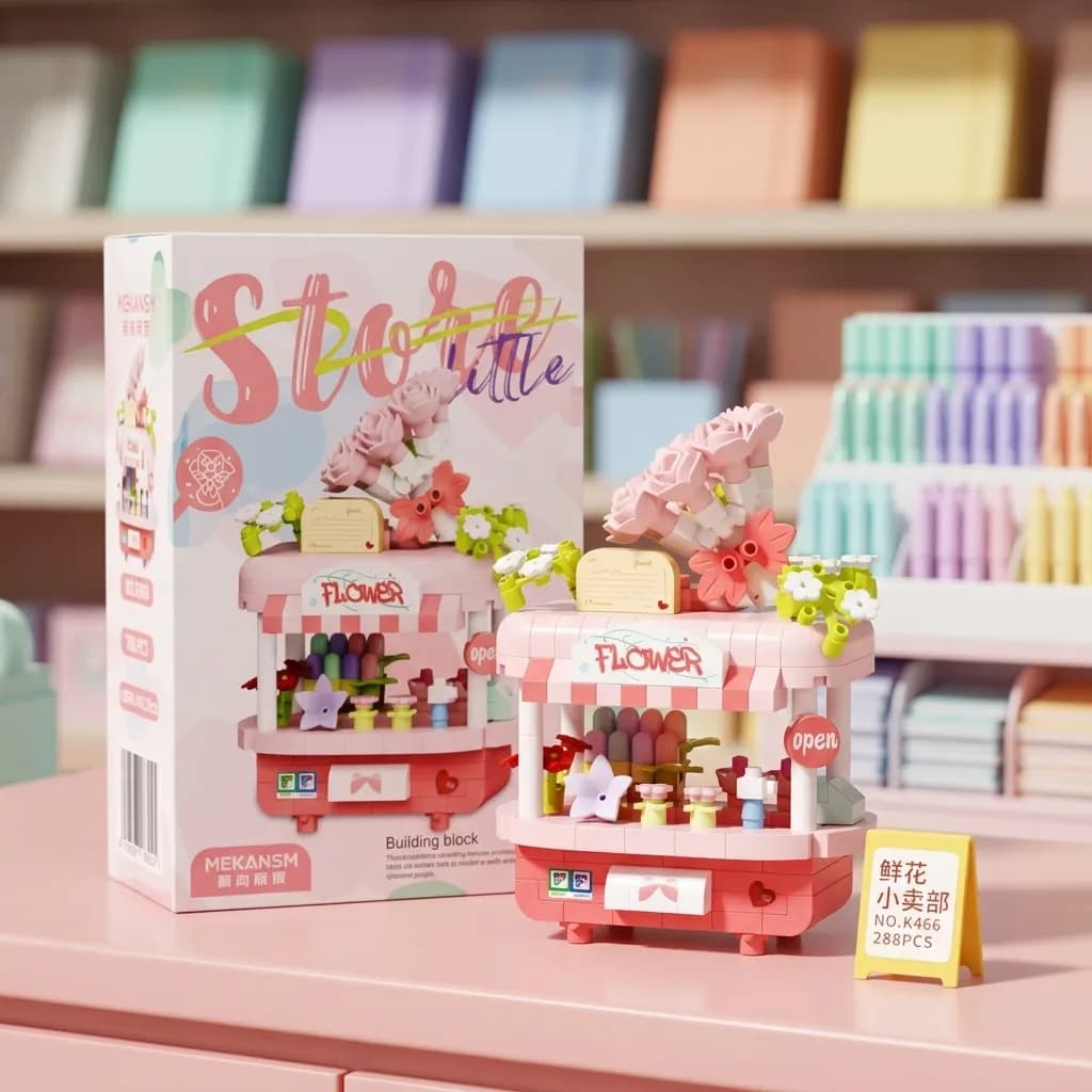 لگو سری store ساخت فروشگاه — تصویر ۵