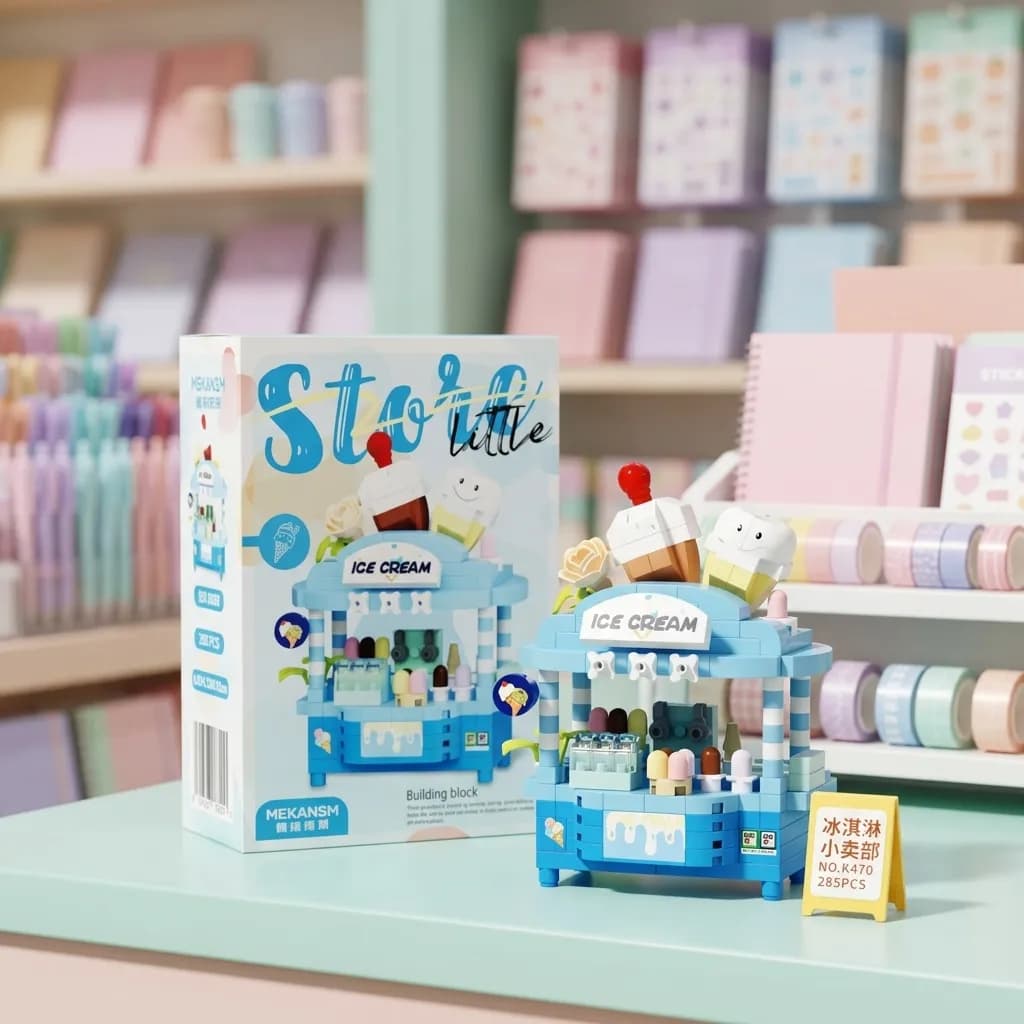 لگو سری store ساخت فروشگاه — تصویر ۳