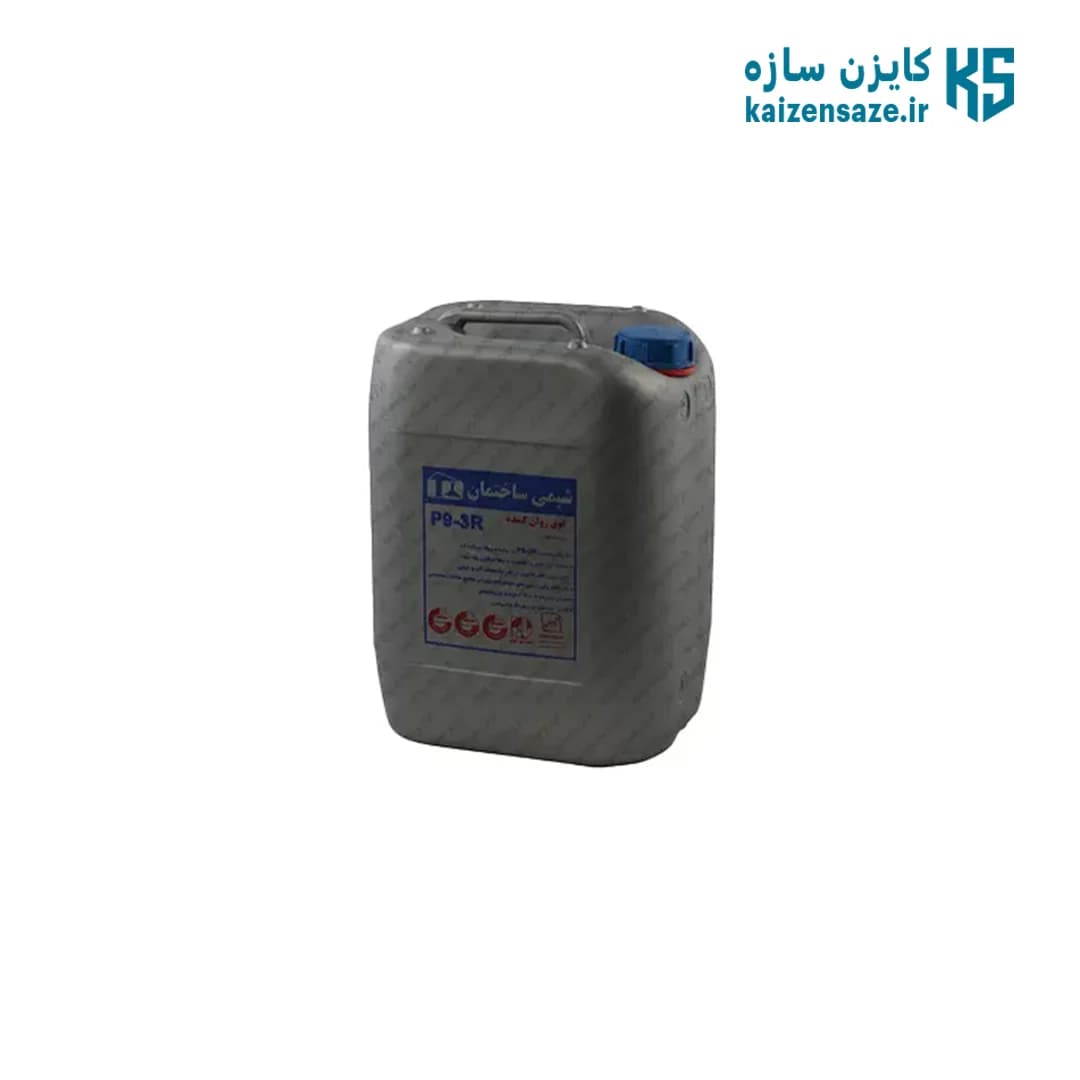فوق روان کننده شیمی ساختمان P9-3R