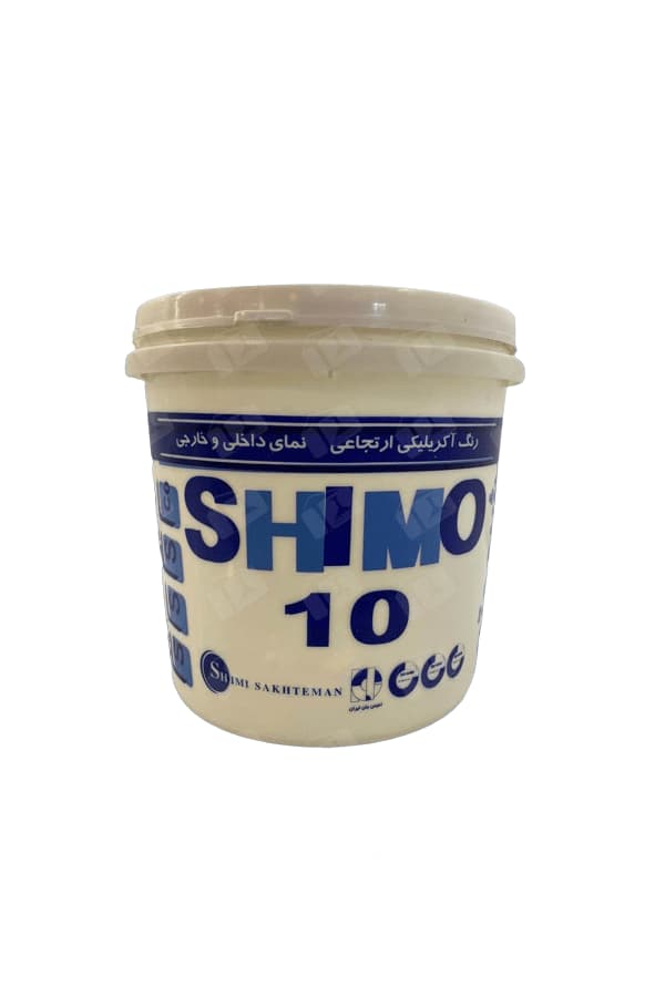 رنگ شیموتن 10 کیلویی