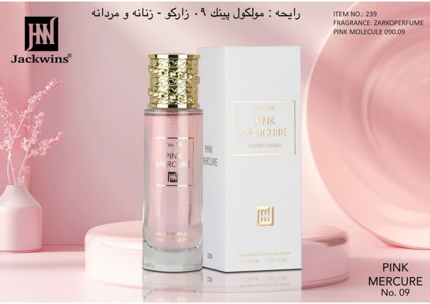 ادکلن Zarkoperfume PINK MOLéCULE 09 JOHNWIN-JAKWINS ادکلن زارکوپرفیوم پینک مولکول 09 جانوین-جکوینز ۳۰میل