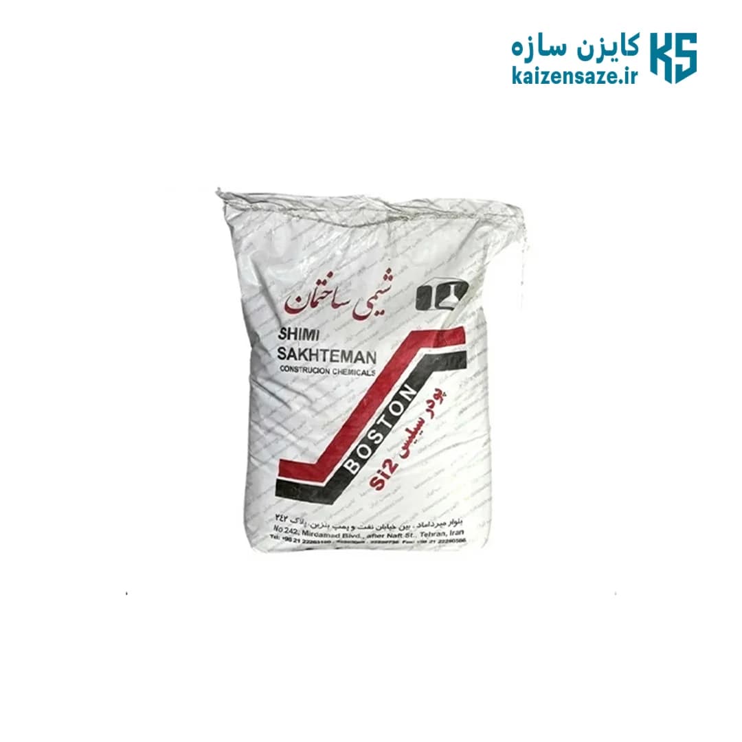 پودر سیلیس شیمی ساختمان