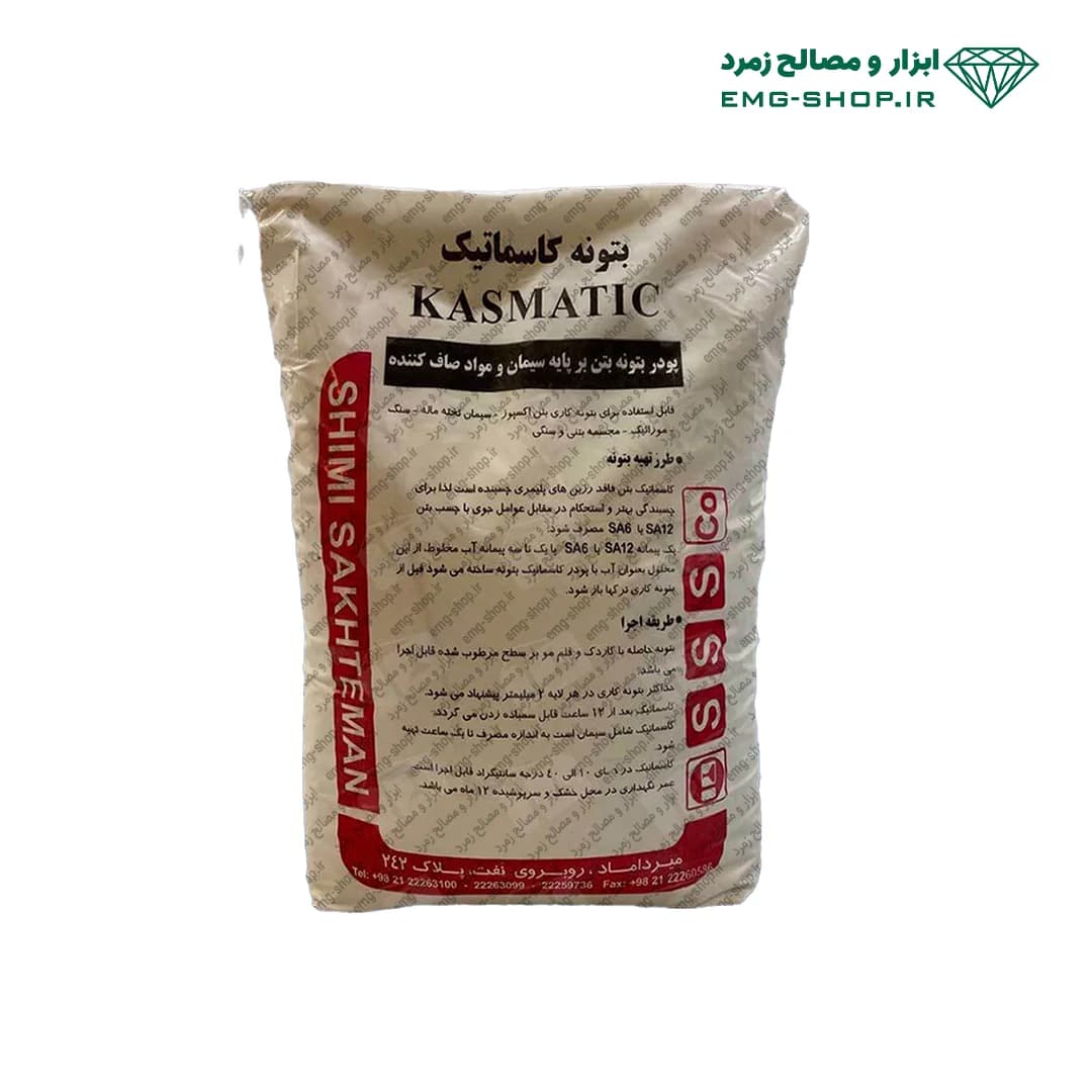 بتونه کاسماتیک شیمی ساختمان — تصویر ۳