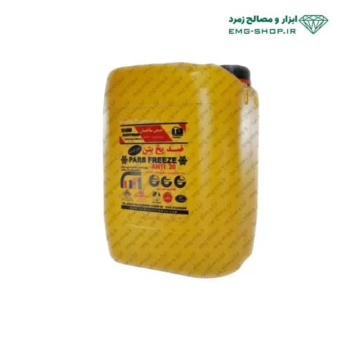ضد یخ ملات و بتن شیمی ساختمان ۲۰ لیتری — تصویر ۳
