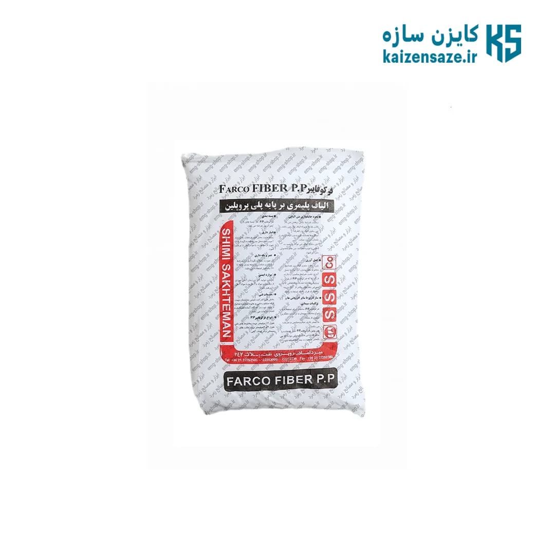 الیاف بتن و ملات 6 و 12 میل شیمی ساختمان | بسته 5 کیلوگرمی — تصویر ۲