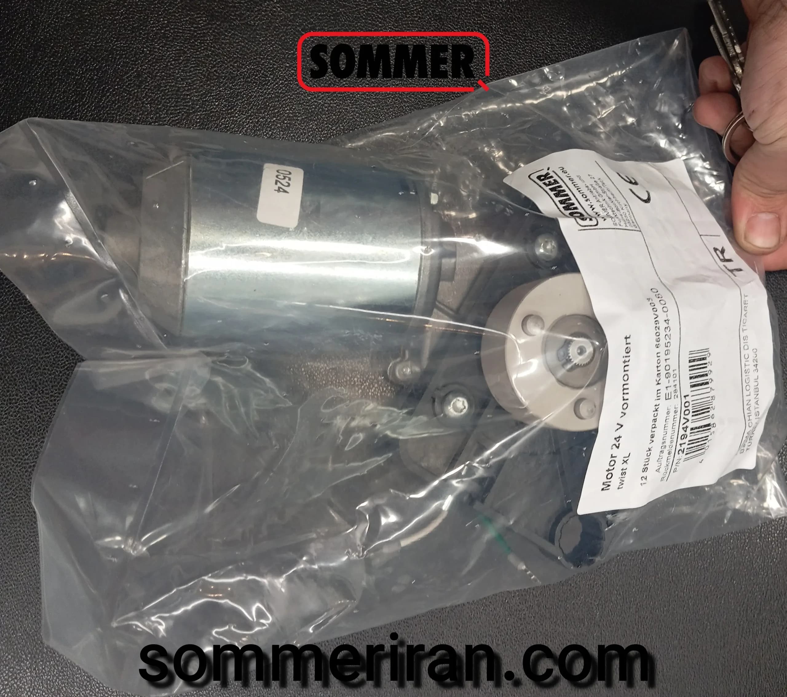 موتور جک زومر آلمان XL500 | ایکس ال 500