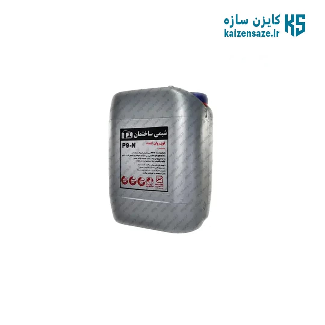 فوق روان کننده شیمی ساختمان P9-N