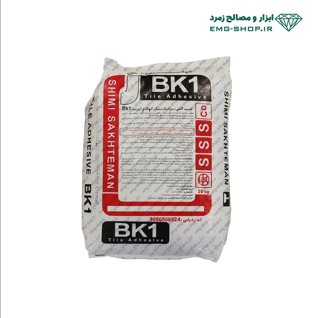 چسب کاشی و سرامیک پودری Bk1 شیمی ساختمان — تصویر ۳