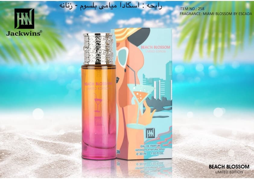 ادکلن ESCADA Miami Blossom JOHNWIN-JAKWINS ادکلن اسکادا میامی بلوسوم جانوین-جکوینز ۳۰میل