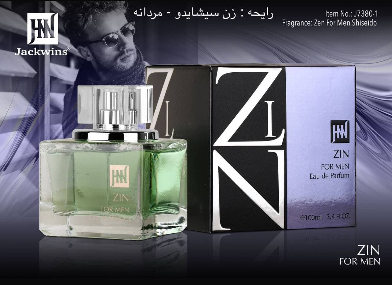 ادکلن Shiseido Zen For Men JOHNWIN-JAKWINS ادکلن شیسیدو زن جانوین-جکوینز ۱۰۰میل — تصویر ۲