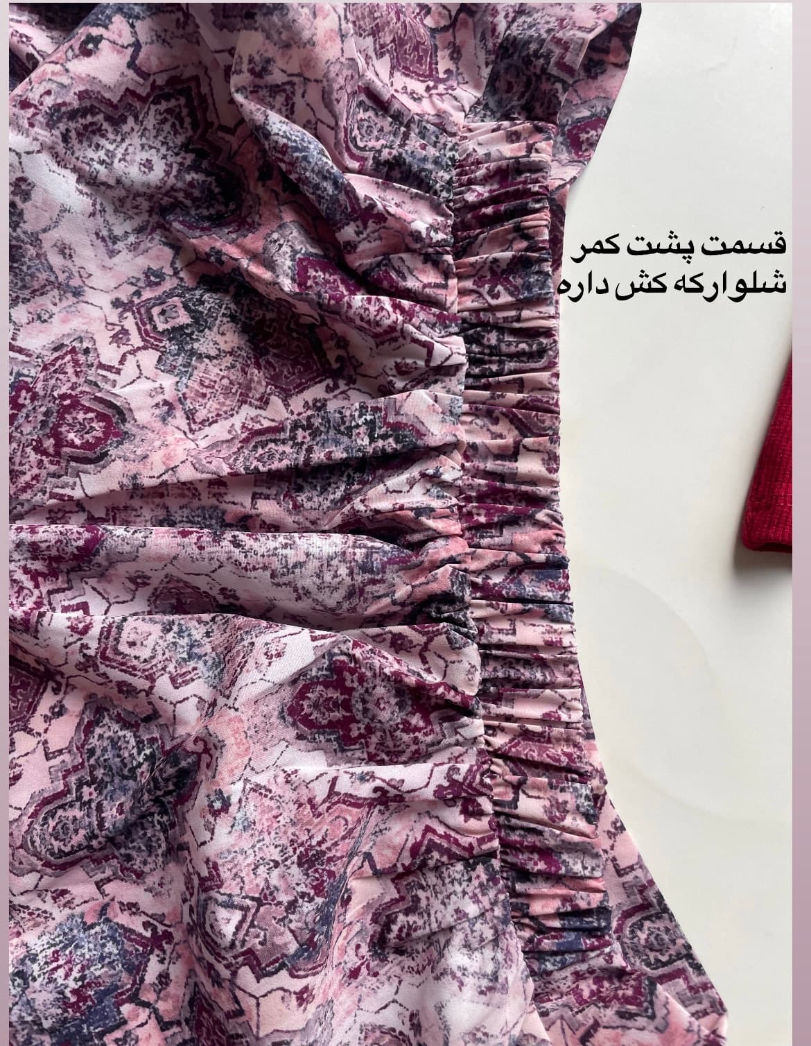 ست کراپ و شلوار بگ دربار — تصویر ۳
