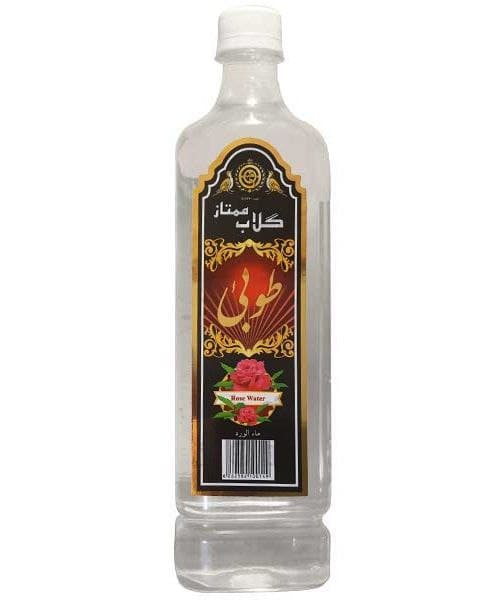 گلاب ممتاز طوبی
