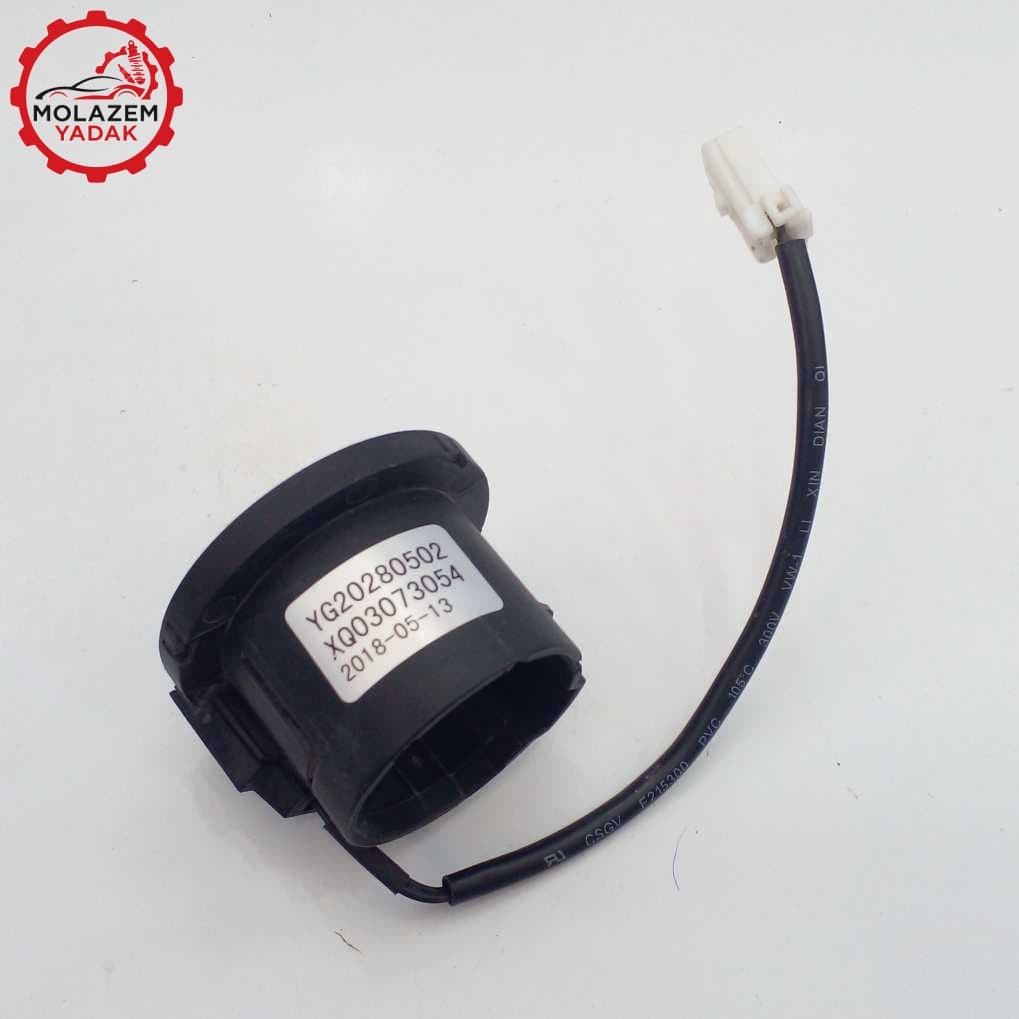 آنتن ایموبیلایزر(بوش) پژو پارس 0120301102