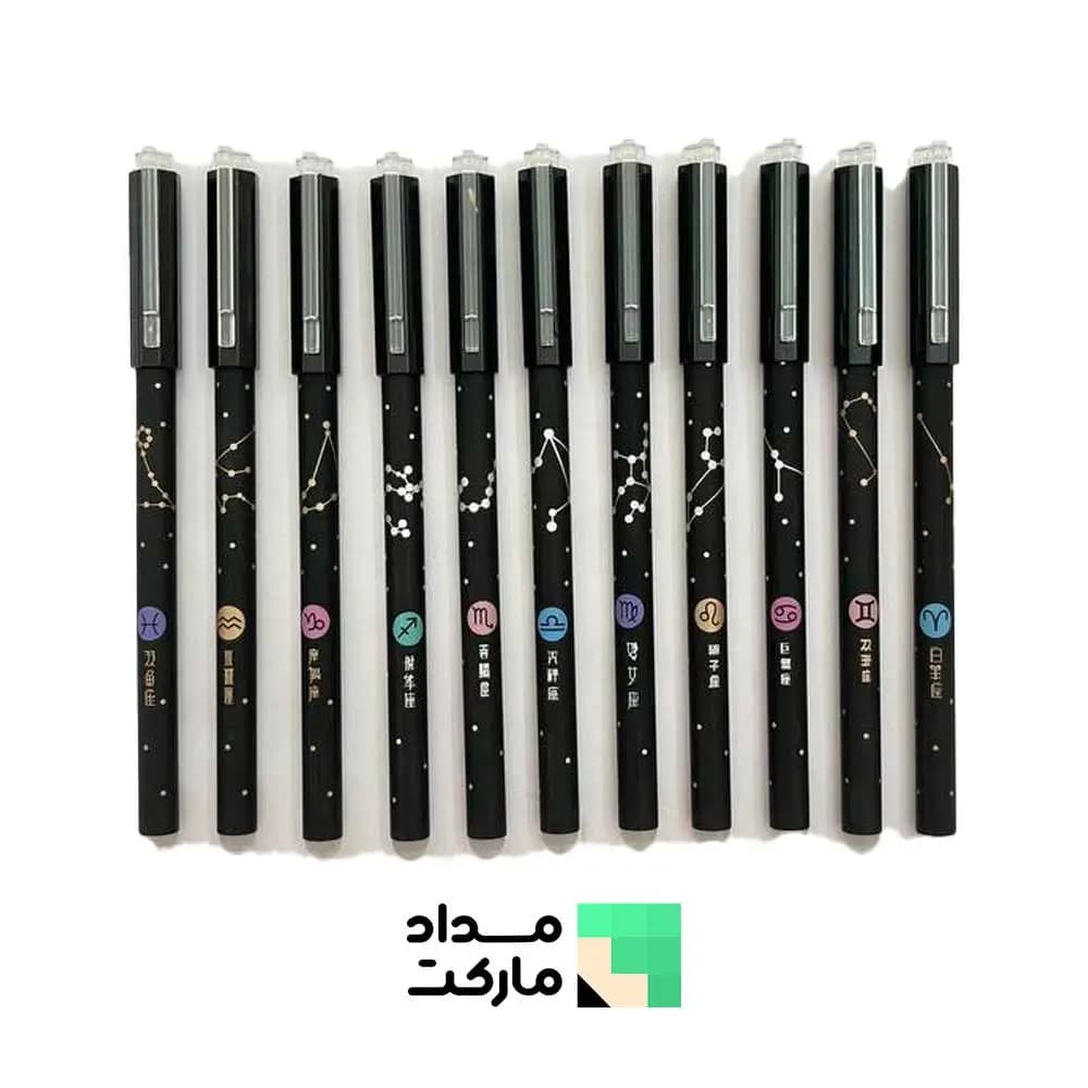 خودکار پاکن دار ماه تولد — تصویر ۸