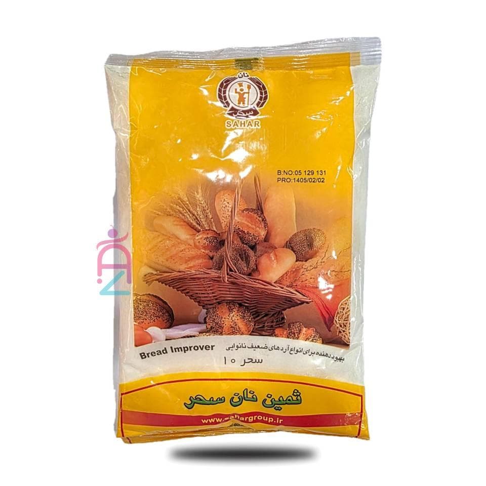 بهبود دهنده سحر 010 — تصویر ۲