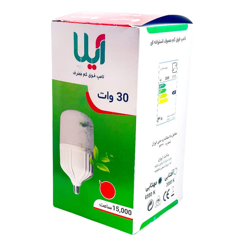 لامپ 30 وات آیلا — تصویر ۲