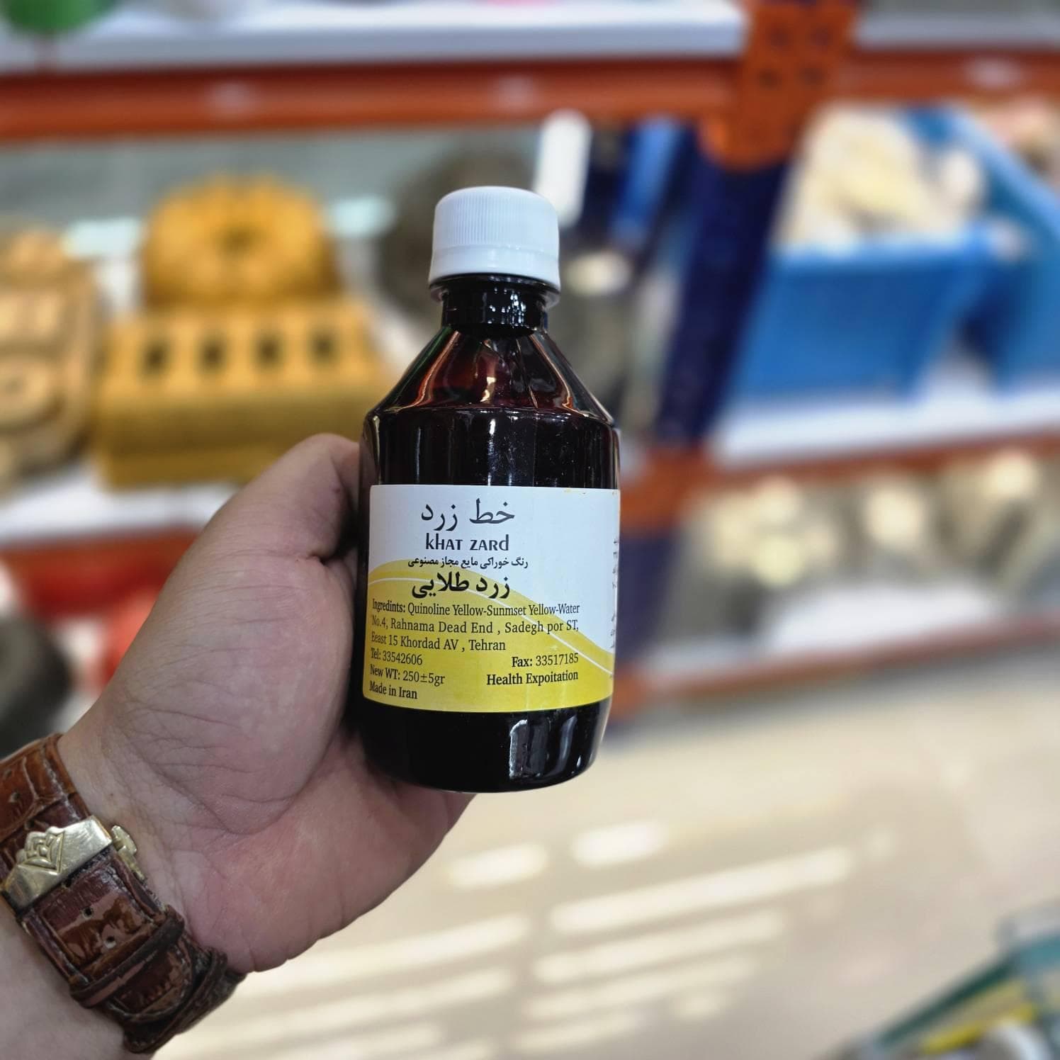 رنگ زرد ۲۵۰میل خط زرد — تصویر ۳