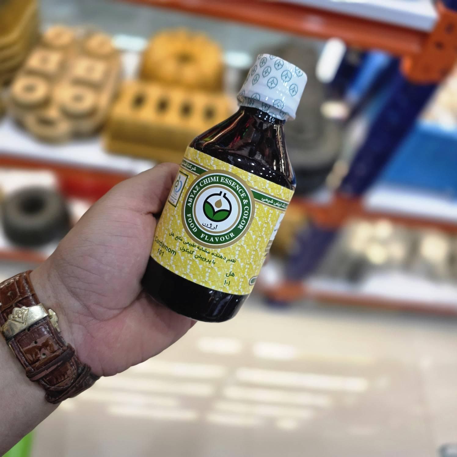 اسانس هل ۲۵۰میل ابیض — تصویر ۳