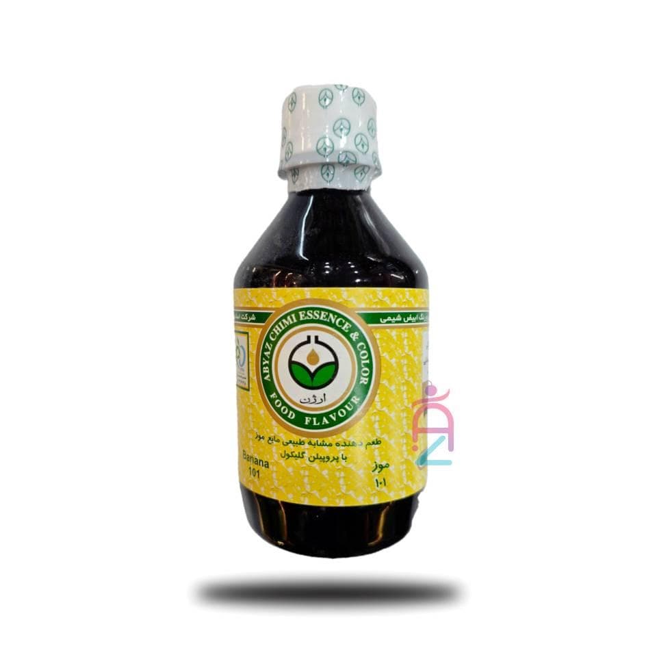 اسانس موز ۲۵۰میل ابیض
