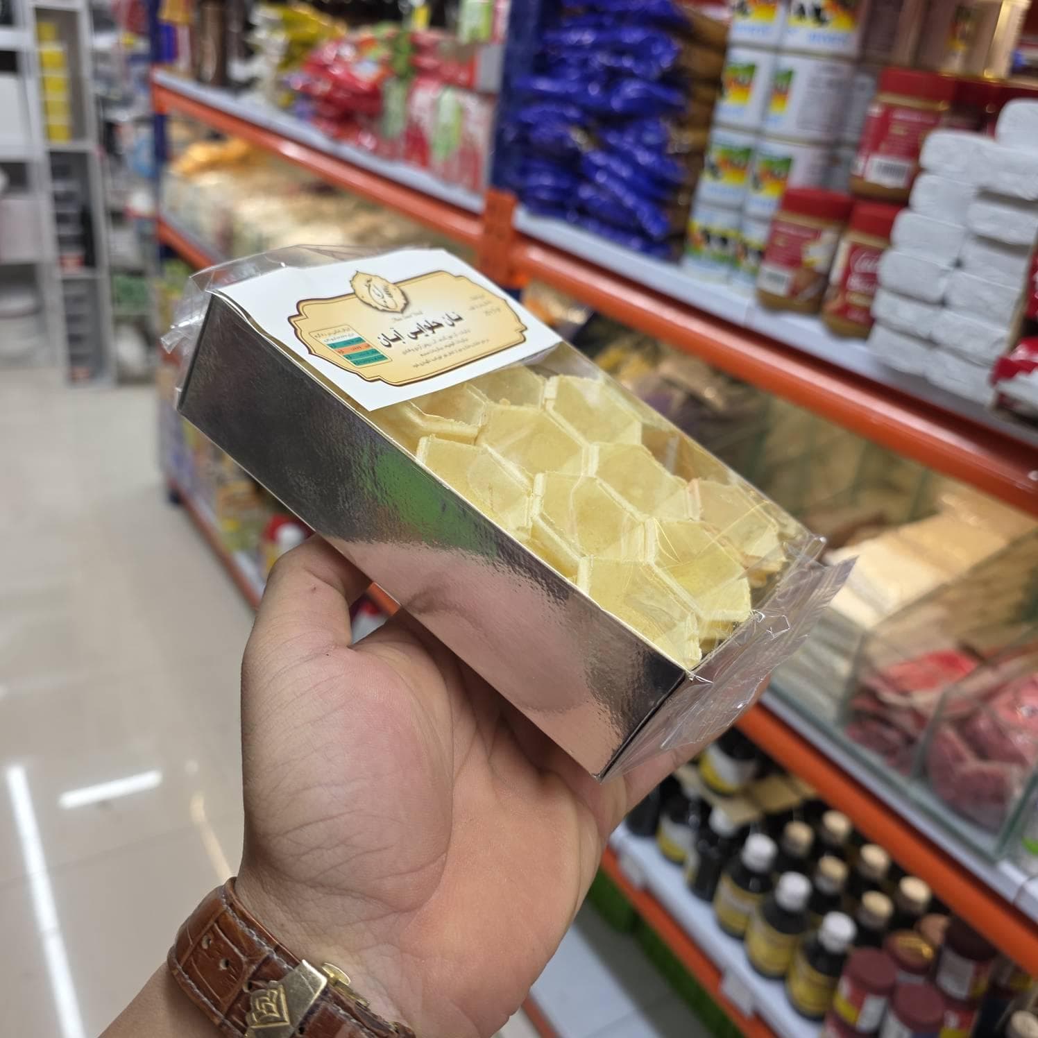 نان حلوا ( طرح شش ضلعی ) — تصویر ۳