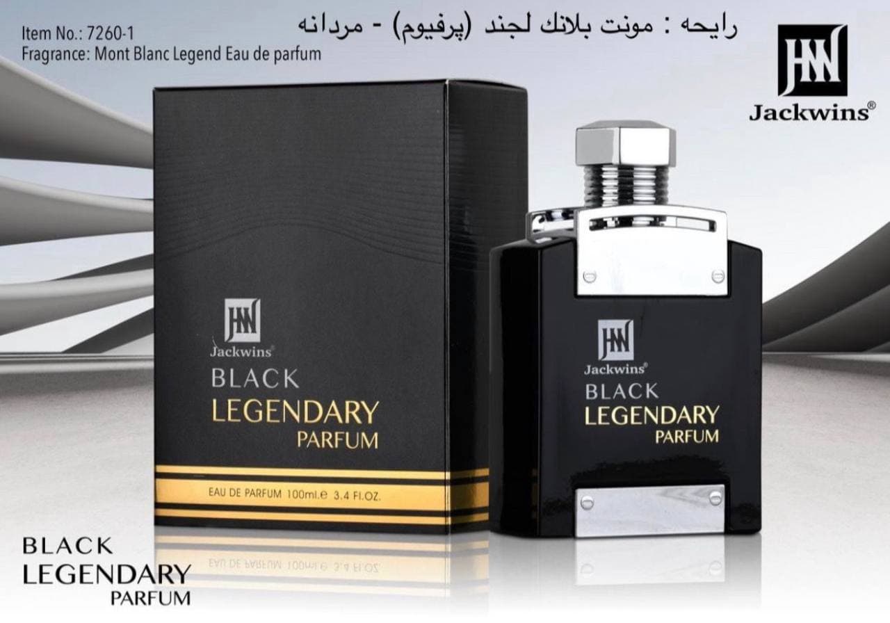 ادکلن Mont Blanc Legend Eau de Parfum JOHNWIN-JAKWINS ادکلن مونت بلنک لجند ادو پرفیوم جانوین-جکوینز ۱۰۰میل
