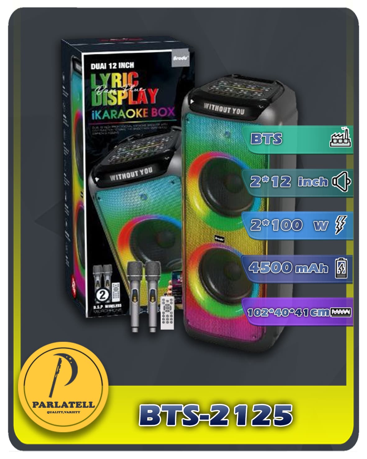 اسپیکر پرتابل شارژی برقی BTS-2125 — تصویر ۲