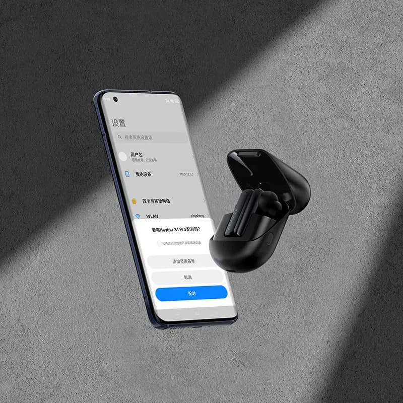 ایرپاد بلوتوثی Haylou مدل x1 pro — تصویر ۱۱