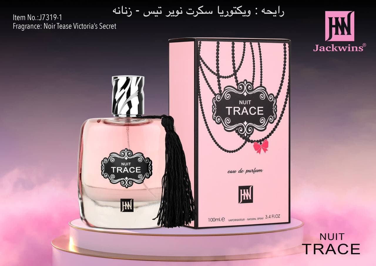 ادکلن Victoria Secret Noir Tease JOHNWIN-JAKWINS ادکلن ویکتوریا سکرت نویر تیس جانوین-جکوینز ۱۰۰میل — تصویر ۲