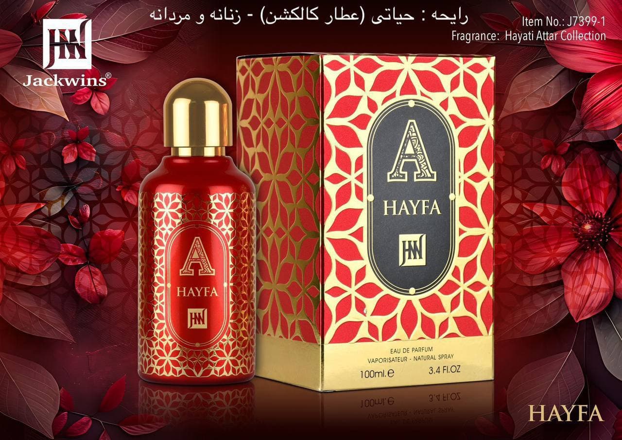 ادکلن Attar Collection Hayati JOHNWIN-JAKWINS ادکلن عطار کالکشن حیاتی جانوین-جکوینز ۱۰۰میل — تصویر ۲