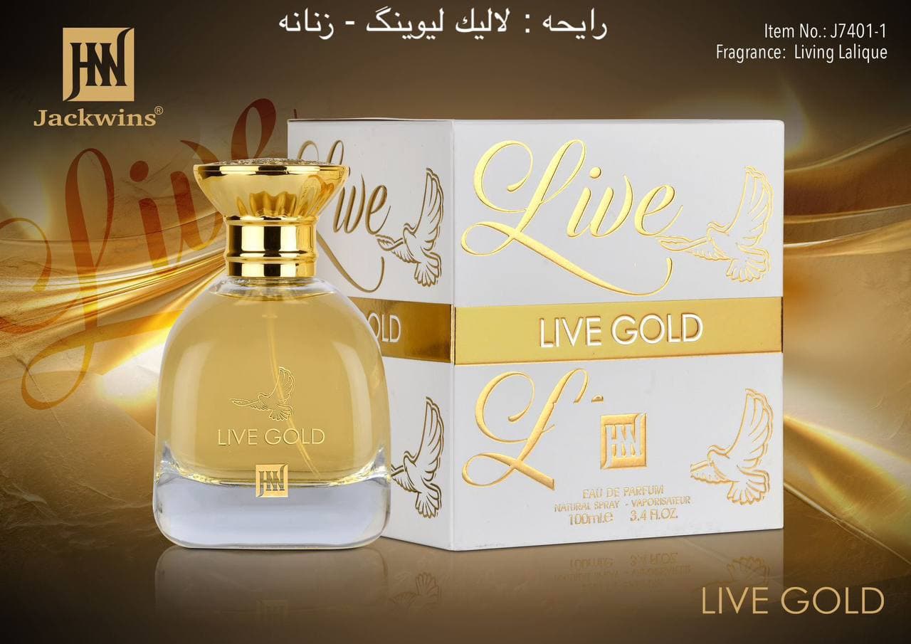 ادکلن Lalique Living JOHNWIN-JAKWINS ادکلن لالیک لیوینگ جانوین-جکوینز ۱۰۰میل