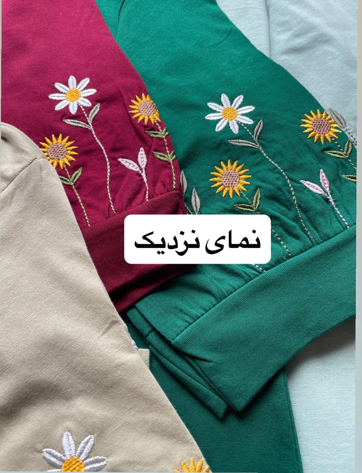 تیشرت آستین گلدوزی رکسانا زنانه — تصویر ۵