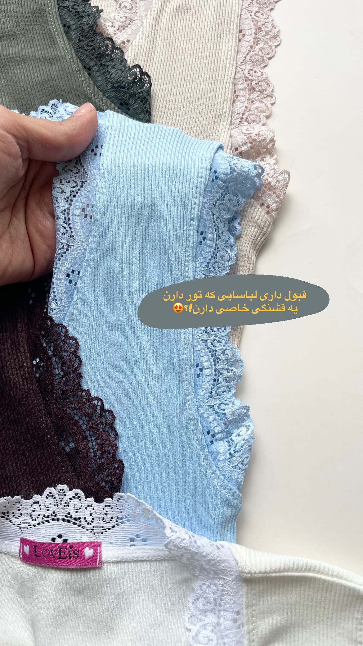 تاپ کبریتی لبه تور زنانه — تصویر ۷
