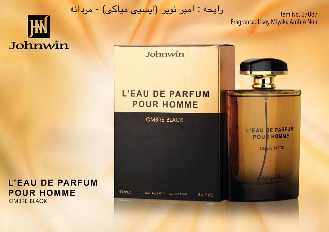 ادکلن Issey Miyake L`Eau d`Issey Pour Homme Noir Ambre JOHNWIN-JAKWINS ادکلن ایسی میاکه لئو د ایسی نویر امبر جانوین-جکوینز ۱۰۰میل