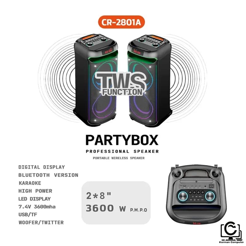 پارتی باکس قابل حمل کربی مدل CR-2801A — تصویر ۳