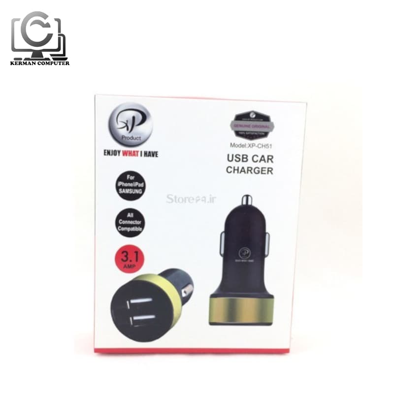 شارژر فندکی ایکس پی مدل XP-ch51