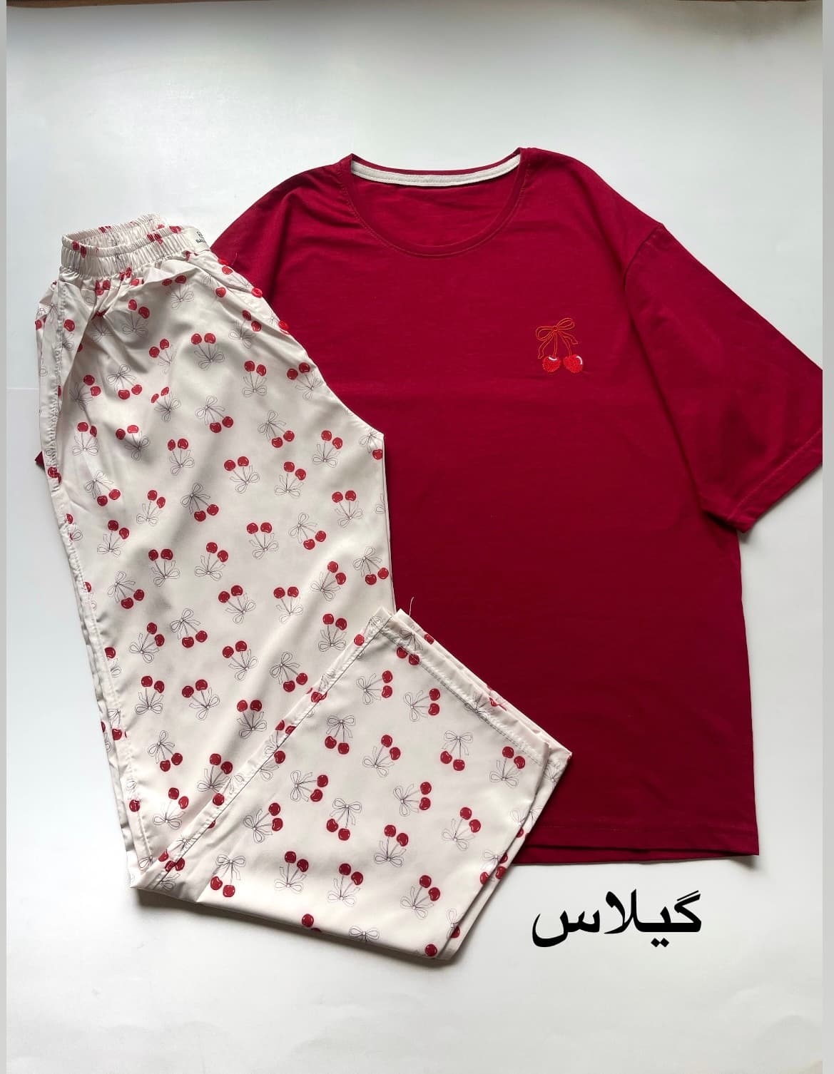 ست میکس لانگ بوگاتی