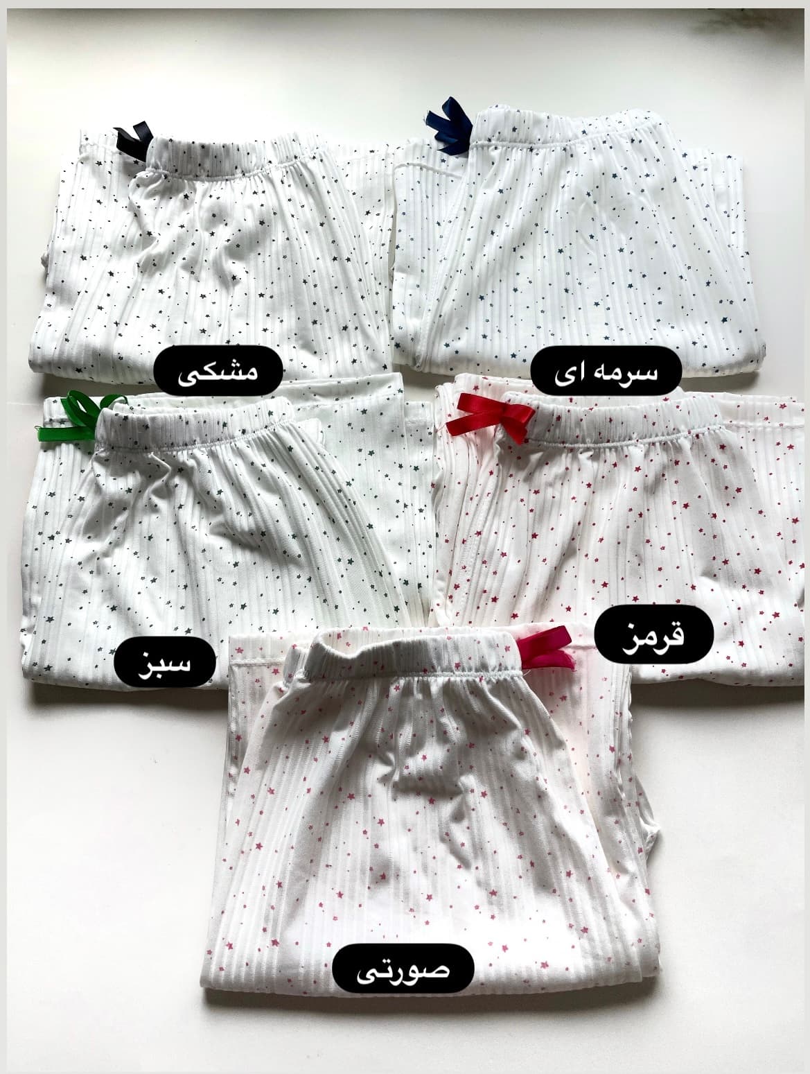 شلوار راحتی پلیسه قواره بزرگ زنانه — تصویر ۳