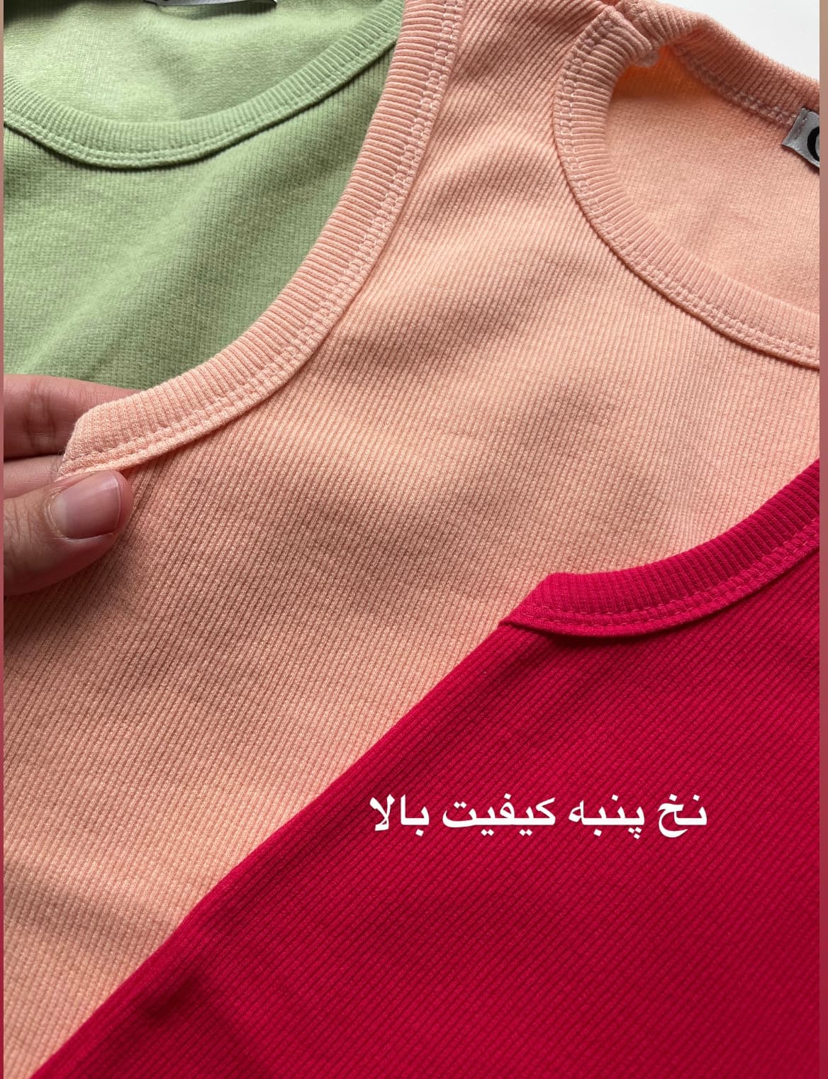 تاپ بیسیک کبریتی قد۶۰ زنانه — تصویر ۳