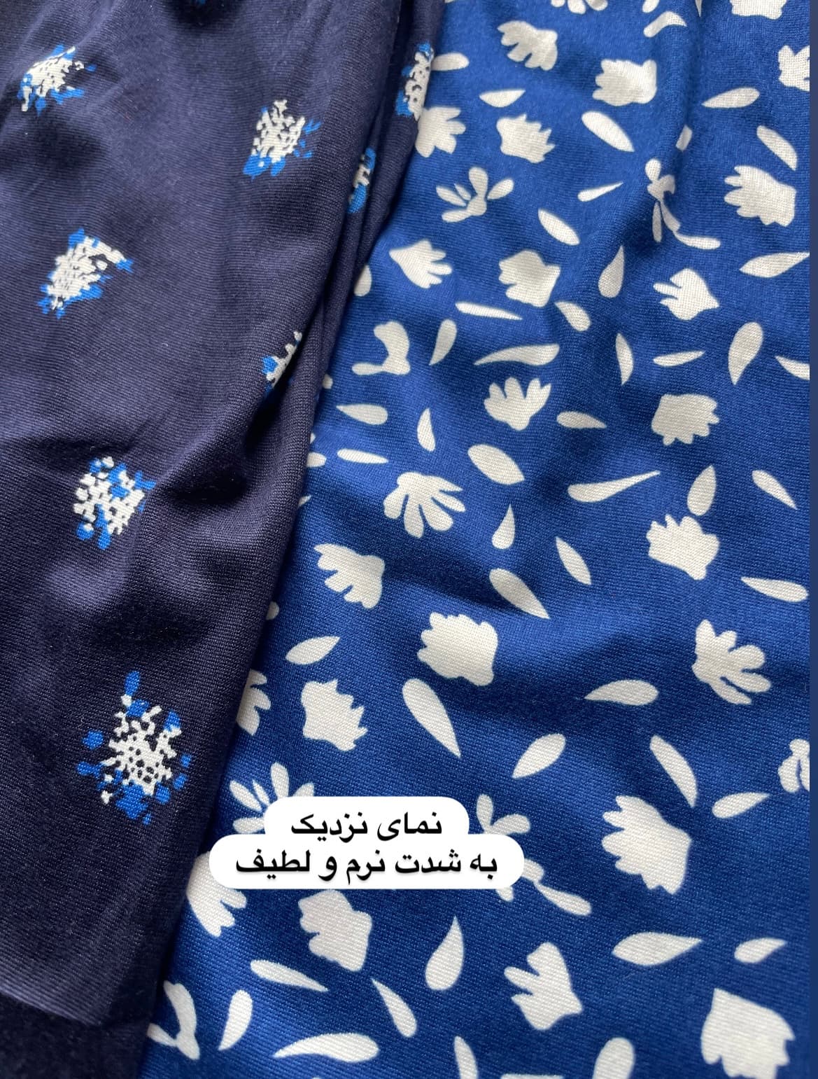 شلوار گیاهی پر فروش سرمه ای سایز بزرگ زنانه — تصویر ۳