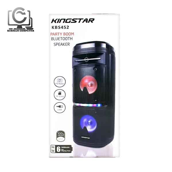 اسپیکر KBS-452 کینگ استار بلوتوثی — تصویر ۳